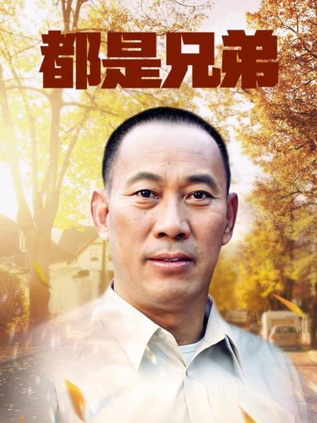 虎牙主播『pd-可瑄』- 土豪万元定制私拍视频流出[1V/550MB]